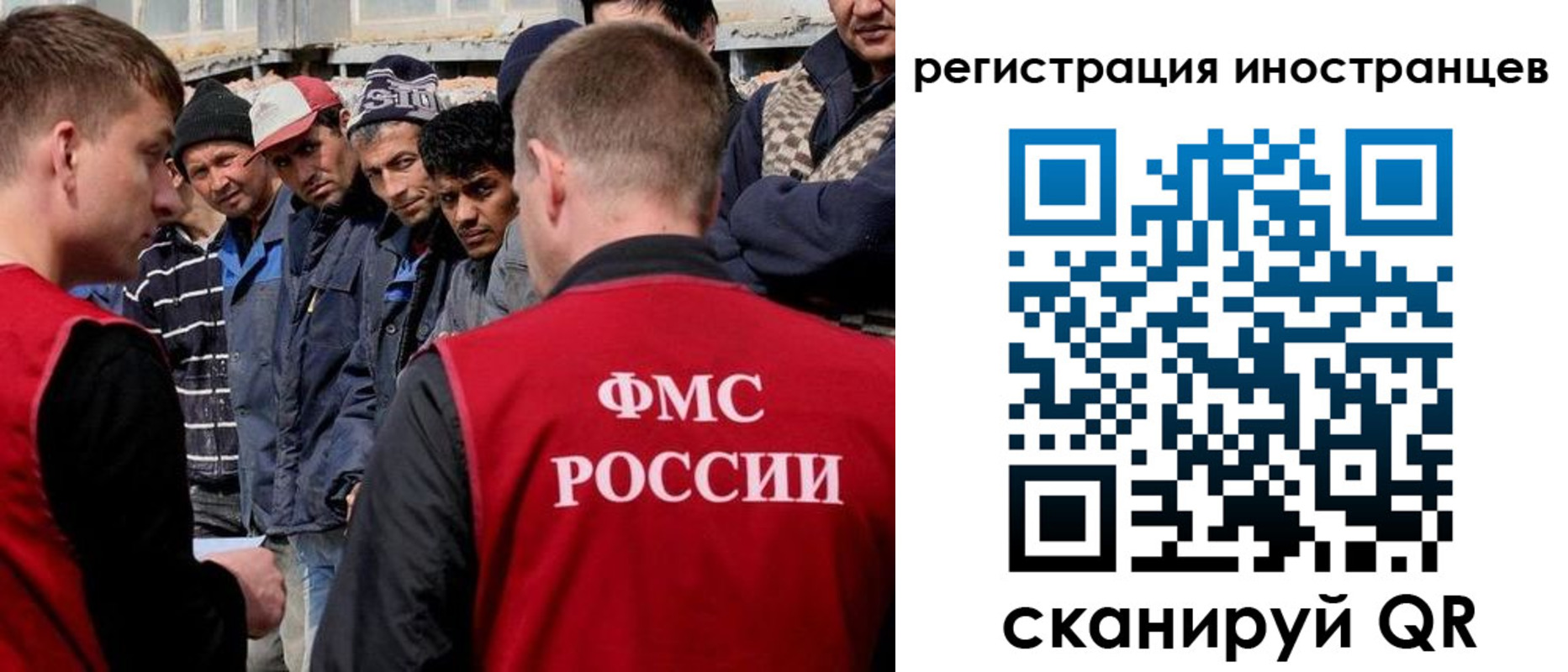 временная регистрация гарантия в Нижнем Ломове